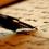 Ghost Writer