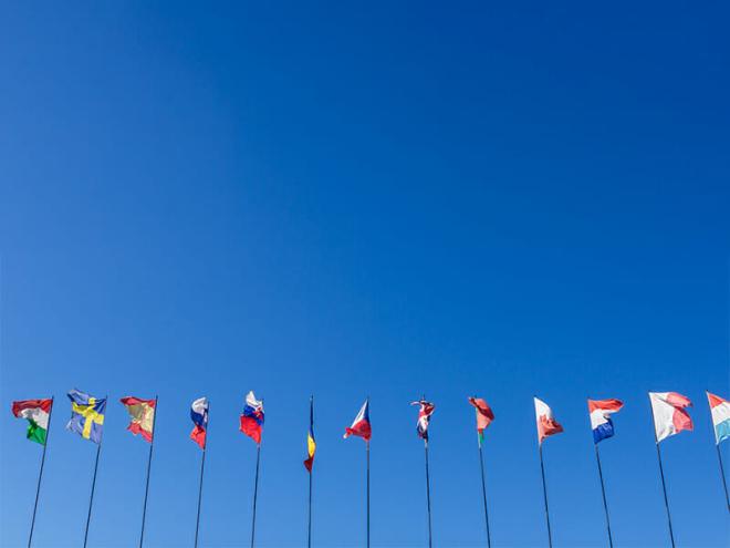 Corte dei Conti europea