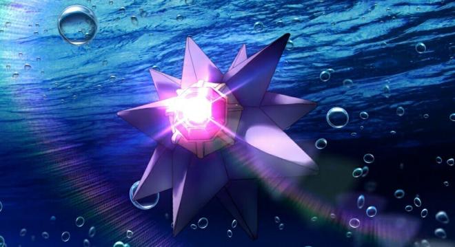 Starmie (&Aacute;gua/Ps&iacute;quico)