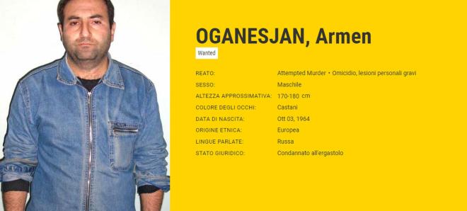 Armen Oganesjan