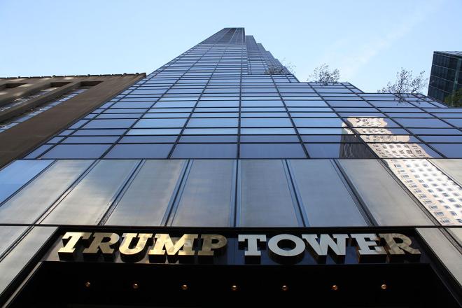 Trump Tower Meeting