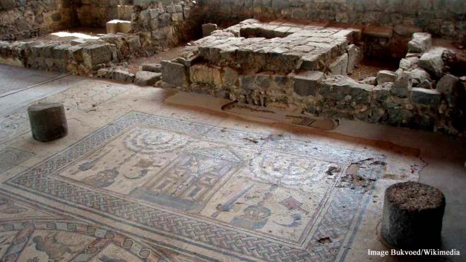 Zodiac Mosaic of Hammat Tiberias - Hamat Tiberias National Park, Tiberias, Israel