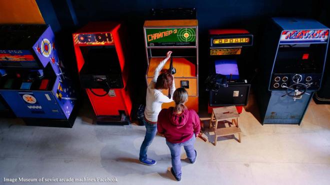 Museum of Soviet Arcade Games - 12 ul. Kuznetskiy Most, Moscow, Russia