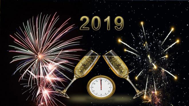 Auguri di buon anno alla mamma