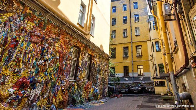 Mosaic Courtyard - Saint Petersburg, Russia