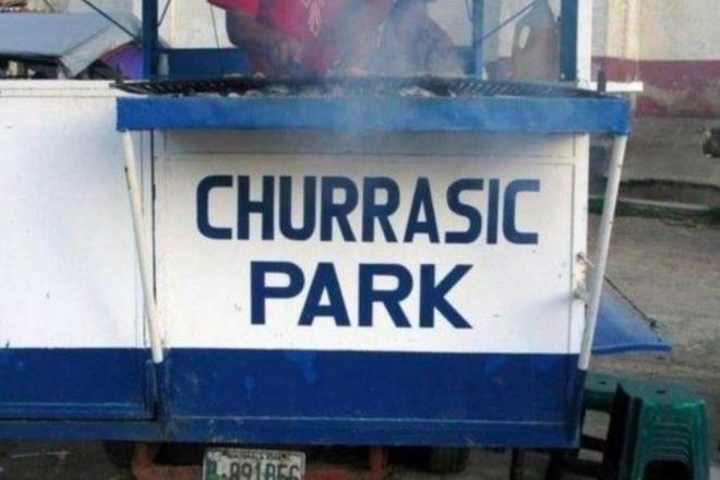 Marketing &eacute; tudo para um neg&oacute;cio