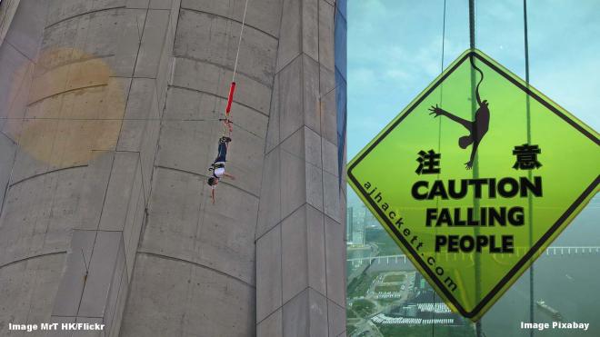 Macau Tower, Macau, China - 233 metres (764 feet)