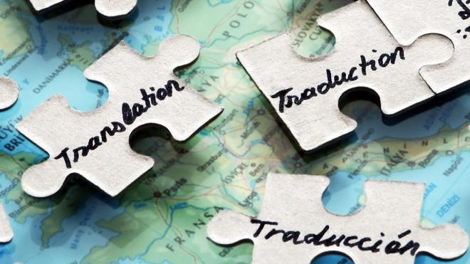 Tradu&ccedil;&atilde;o de textos