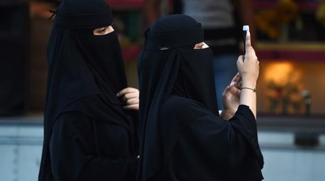 5&ordm; Posi&ccedil;&atilde;o: Ar&aacute;bia Saudita 