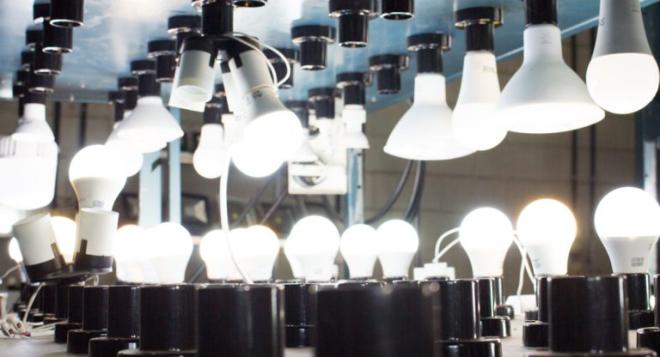 L&acirc;mpadas eficientes