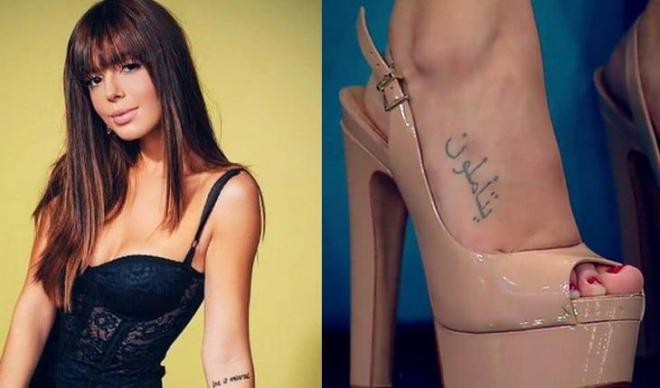 Giovanna Lancellotti