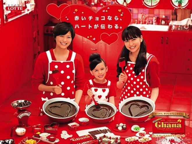 San Valentino in Giappone