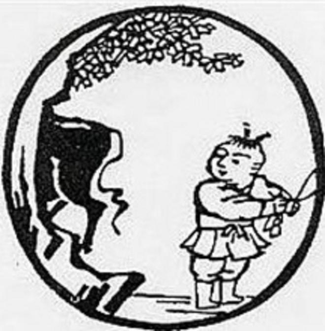 La scoperta del Toro