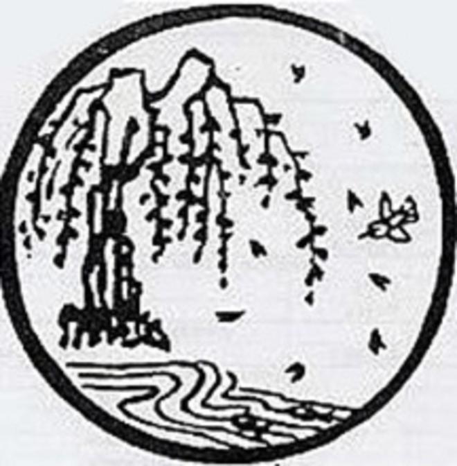 Raggiungere la fonte