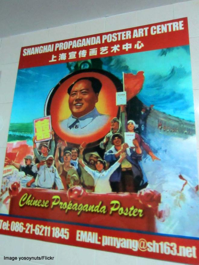 Shanghai Propaganda Poster Art Centre - Huashan Lu 868, Room B-OC, Shanghai, China
