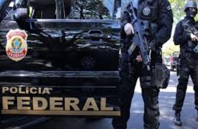  Idade m&iacute;nima para policiais federais