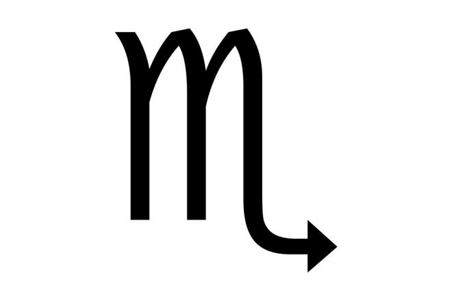 Le Scorpion est agressif