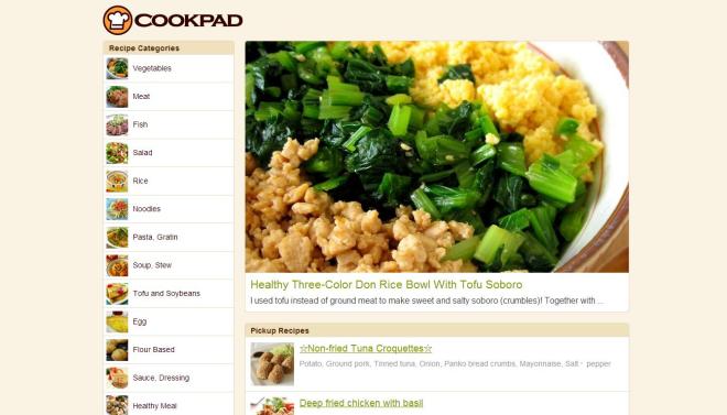 Cookpad, para cocinar en casa