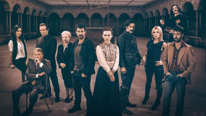 'O Minist&eacute;rio do Tempo'