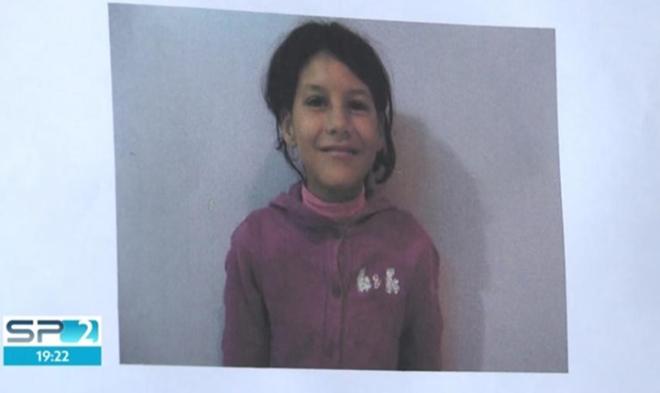 Arma utilizada no crime