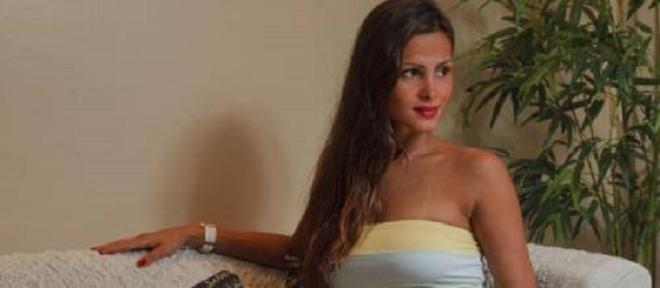 Patr&iacute;cia Ara&uacute;jo