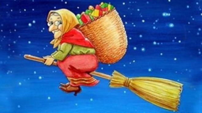 Auguri per una Befana che porta i suoi doni