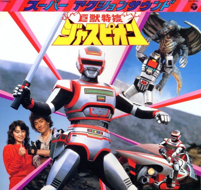 Sucesso no Brasil, nem tanto no Jap&atilde;o