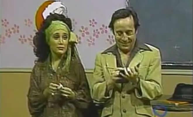 Vicente Chamb&oacute;n