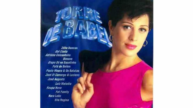 Torre de Babel (Nacional)