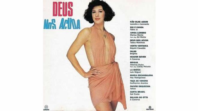 Deus Nos Acuda (Nacional)