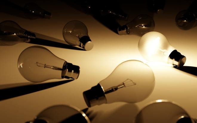 E-Light + E-Light Gas