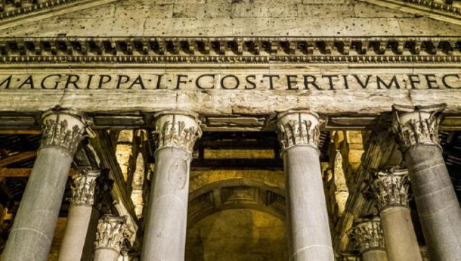 La meraviglia del Pantheon