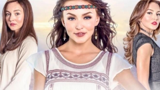 Tres Veces Ana (2016)