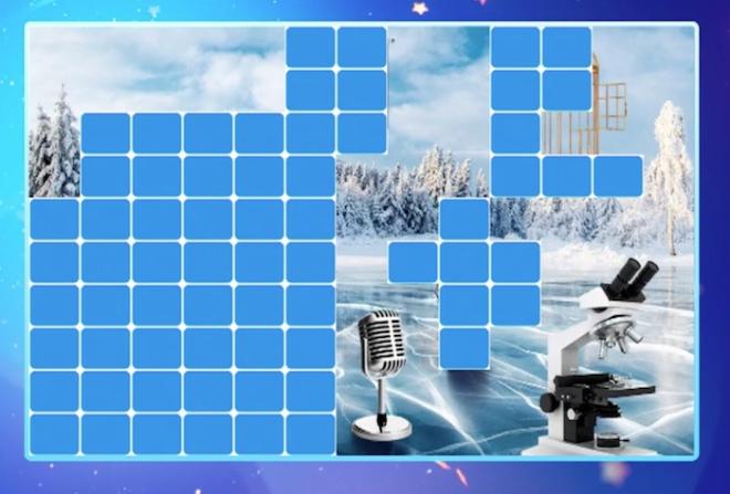 Un micro de type ancien