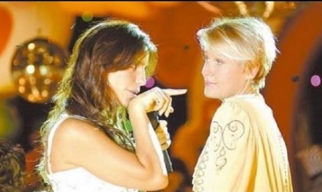 'Xuxa G&ecirc;meas' (2006)