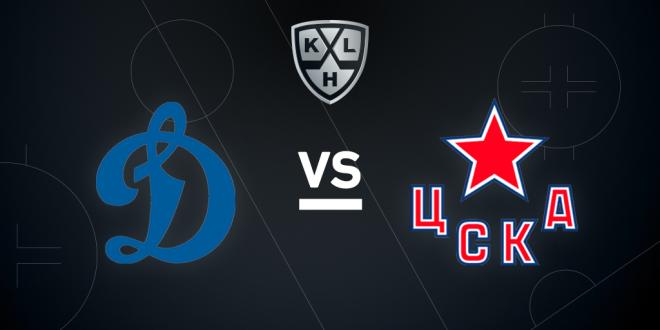 El Ej&eacute;rcito y la Polic&iacute;a en la URSS contaban con equipos deportivos propios