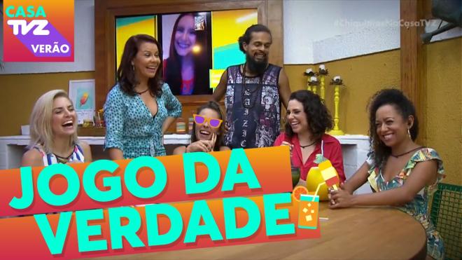 'Casa TVZ Ver&atilde;o' (2017)