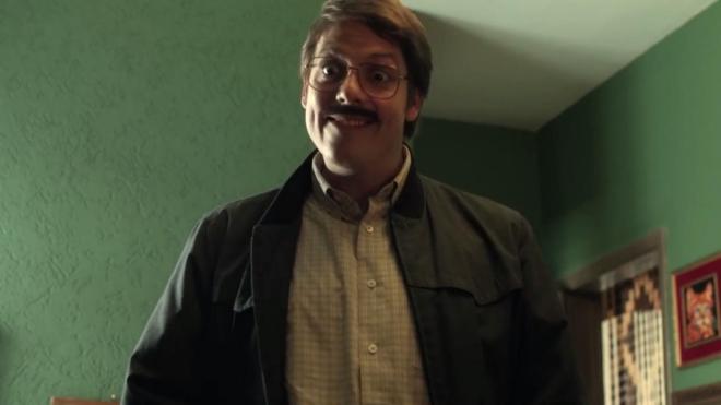 'Como se Tornar o Pior Aluno da Escola' (2017)