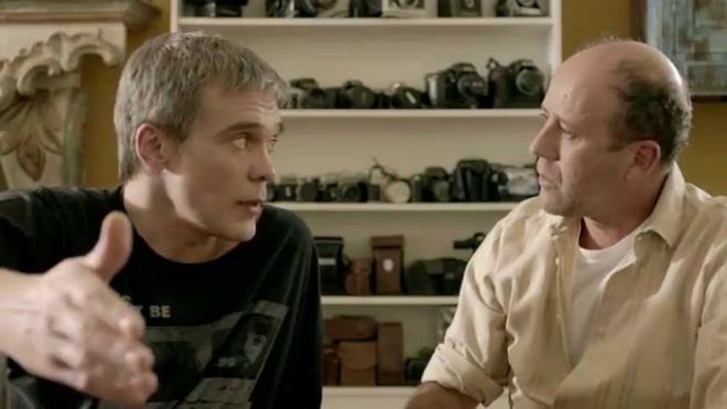 'Jogo da Mem&oacute;ria' (2014)