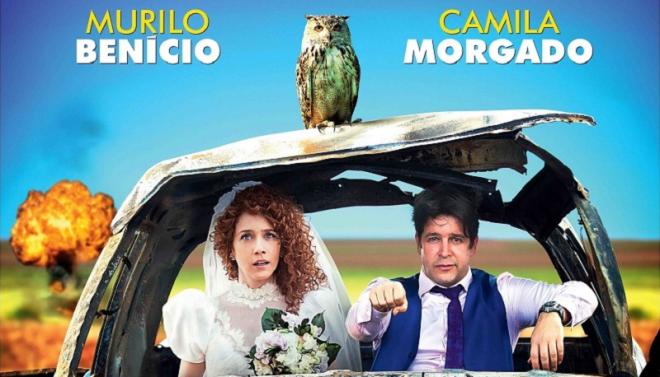 'Div&oacute;rcio' (2017)