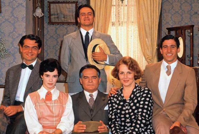 '&Eacute;ramos Seis' (1994)