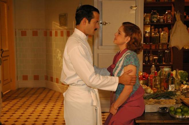 'Alma G&ecirc;mea' (2005-2006)