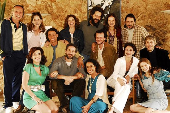 'Queridos Amigos' (2008)