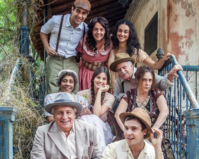 '&Ecirc;ta Mundo Bom!' (2016)