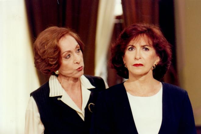 'A Pr&oacute;xima V&iacute;tima' (1995)