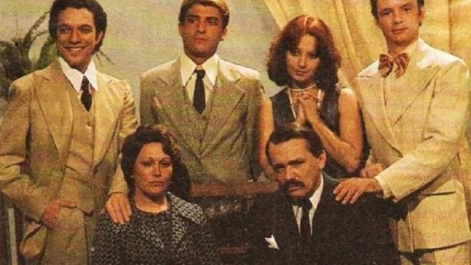 '&Eacute;ramos Seis' (1967)