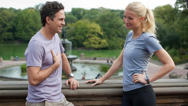 'Terapia do Sexo' (2012)