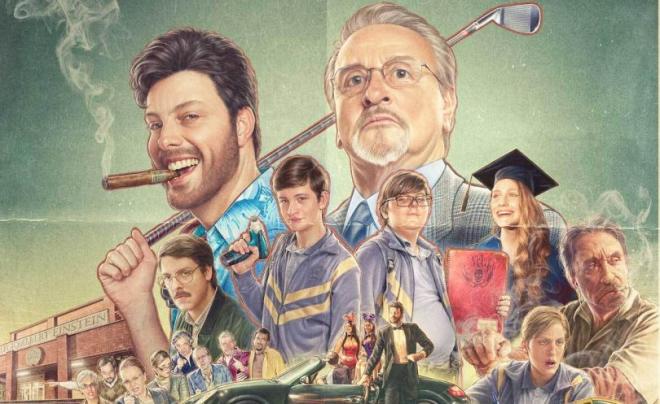 'Como se Tornar o Pior Aluno da Escola' (2017)