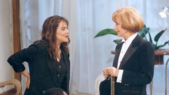 'A Pr&oacute;xima V&iacute;tima' (1995)