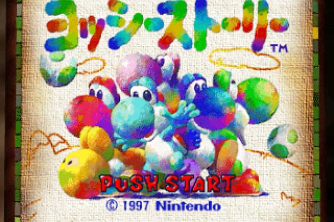 Yoshi's Story: International version